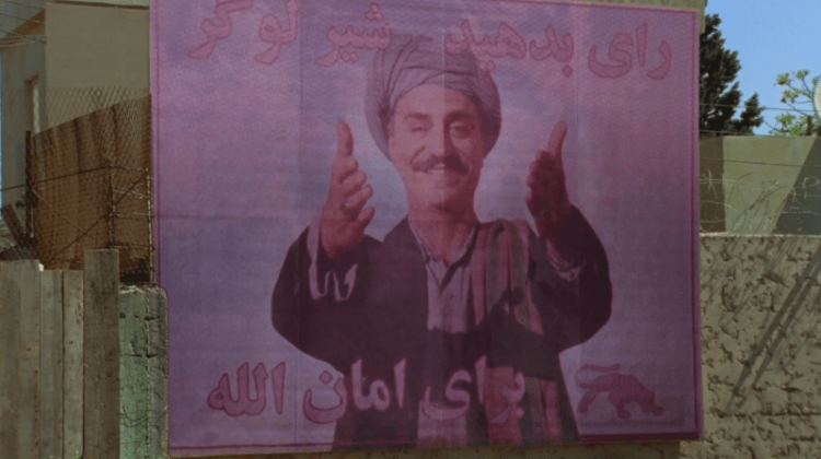 Kaboul Kitchen s01e03 Kaboul Kitchen s01e03